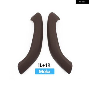 BMW 2/4個 インテリア ドアプル ハンドルアウターカバー トリム交換 X1 X2 F48 F49 F39 2016-2020 - Moka　2PCS　Set