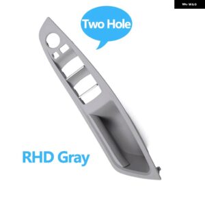 BMW RHD 右ハンドル用席 ドアプル ハンドルパネル アームレスト 交換用 5シリーズ F10 F11 F18 520 523 525 528 530 535 - RHD Gray A