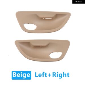 BMW LHD RHD インテリア ドアハンドル ボウルカバー トリム交換 5シリーズ F10 F11 F18 2010-2017 - Beige 1 Pair