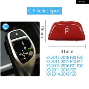 BMW ギアシフトレバー自動パーキング P ボタン キャップカバー交換 3 5 7 X3 X4 X5 X6シリーズ E90 F30 F10 F01 F25 - Model C Red