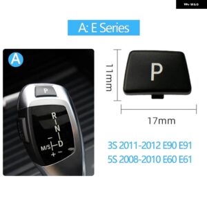 BMW ギアシフトレバー自動パーキング P ボタン キャップカバー交換 3 5 7 X3 X4 X5 X6シリーズ E90 F30 F10 F01 F25 - model A Black