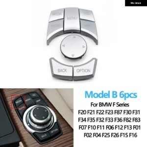 BMW 銀色の車 CIC IDRIVE マルチメディア コントロールボタン カバー 1 3 5 6 7 X3 X4 X5 X6シリーズ F20 F21 F30 F31 F07 F10 F11 F06 F12 - F Series Model B