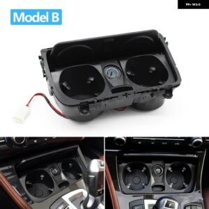 BMW LHD RHD 車フロントセンターコンソール ドリンクカップホルダー アセンブリ 5シリーズ F10 F11 F10LCI F11LCI 520 523 525 528 530 535 - Model　B