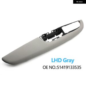 BMW LHD フロント左 インテリア ドアハンドル アームレスト 外枠パネルの交換 X5 X6 E70 E71 E72 2007-2013 - lhd　gray