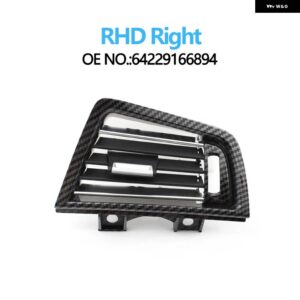 BMW カーボンクロームフロントリア 空調 AC ベントグリル アウトカバー 5シリーズ F10 520 521 523 525 528 530 - RHD Right