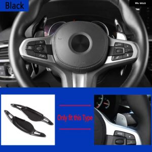 BMW シフトパドル X3 G01 X4 G02 X5 G05 X6 G06 X7 G07 M5 F90 Z4 G29 X3M F97 X4M F98 X5M F95 X6M F96 XDRIVE ステアリング ホイール DSG - black