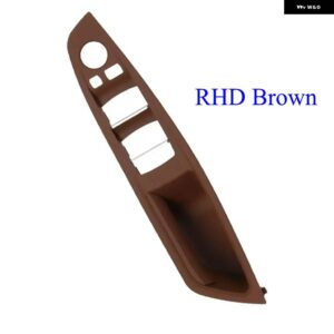 BMW RHD 右手ドライバーマスター ドアハンドル カバー インテリア アームレスト ハンドルパネルトリム 5シリーズ F10 F11 520 523 525 528 530 - brown