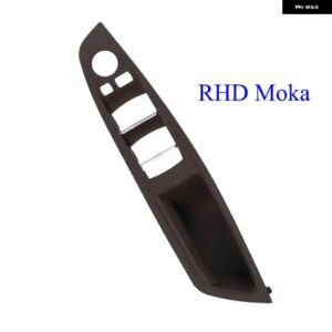 BMW RHD 右手ドライバーマスター ドアハンドル カバー インテリア アームレスト ハンドルパネルトリム 5シリーズ F10 F11 520 523 525 528 530 - Moka