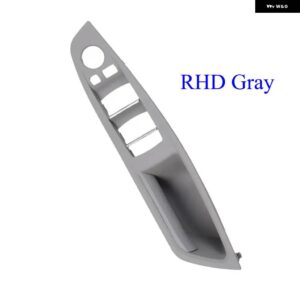 BMW RHD 右手ドライバーマスター ドアハンドル カバー インテリア アームレスト ハンドルパネルトリム 5シリーズ F10 F11 520 523 525 528 530 - GRAY