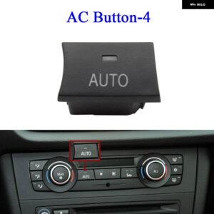 BMW ダッシュ AC エアベントボリュームボタン 最大ノブ シート 調整ヒーターキャップカバー 1 3 X1 X3 E81 E82 E87 E88 E90 E91 E92 E93 E84 F25 - Button-4