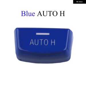 BMW パーキングスイッチ 電子自動ハンド ブレーキ H ボタン 交換 5 7 X3 X4 X5 X6 Fシリーズ F01 F02 F10 F18 F12 F15 F25 - AUTO H blue