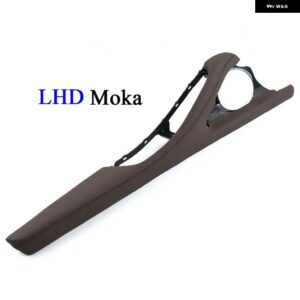 BMW LHD RHD 車内ドア アームレスト 革外枠サポート トリム 5シリーズ F10 F11 520 523 525 528 530 535 2010-2017 - lhd　moka