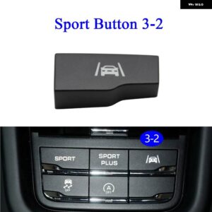 ポルシェ フロントコンソール ドライブモード サスペンション スポーツボタン センタートラクションコントロールスイッチ カイエン 7P5 2010- - Sport Button 3-2