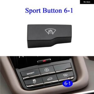 ポルシェ フロントコンソール ドライブモード サスペンション スポーツボタン センタートラクションコントロールスイッチ カイエン 7P5 2010- - Sport Button 6-1