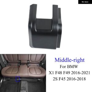 BMW カーリアシート レール スライド トラック ボンネット カバー トリム X1 X2 2S F48 F49 F39 F45 2016-21 - Middle-right 1pc