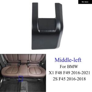 BMW カーリアシート レール スライド トラック ボンネット カバー トリム X1 X2 2S F48 F49 F39 F45 2016-21 - Middle-left 1pc