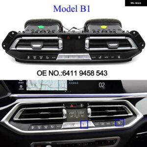 BMW 95% フロントダッシュボード センターエアコン AC ベントグリル アウトレット アセンブリ X5 G05 X6 G06 X7 G07 2019-2021 64119462381 - model　b1