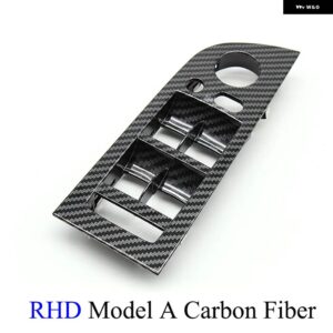 BMW LHD RHD 車マスターウィンドウ リフトスイッチ パネルインナーブラック アームレスト カバー交換 3シリーズ E90 E91 316 318 320 325 328I - RHD A Carbon