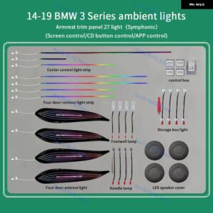BMW LED アンビエントライト 3/4シリーズ 3GT F30 F31 F32 F34 アプリ制御 256 カラーシンフォニー 装飾 ランプ RGB リペア - symphony　suit　2