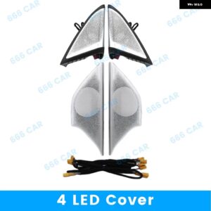 BMW LED スピーカー カバー ランプ G30 5シリーズ 11色 RGB ツイーターミッドレンジハイファイ音楽 ステレオ ホーン 周囲光飾る - 4　led　cover