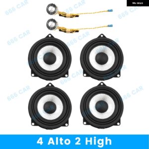 BMW LED スピーカー カバー ランプ G30 5シリーズ 11色 RGB ツイーターミッドレンジハイファイ音楽 ステレオ ホーン 周囲光飾る - 4　alto　2　high