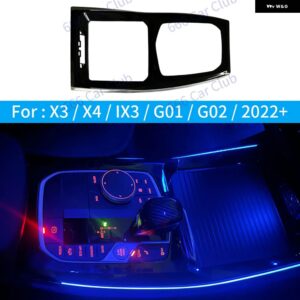 BMW 11色センターコンソール ライト X3 X4 G01 G02 IX3 2018-2023 車 LED サドル 装飾 ランプ周囲光 リペア - x4　2022-2023