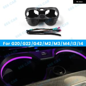 BMW 11色 LED アンビエントライト G20 3シリーズ インテリア インパネサドル 装飾 ランプ RGB リペア - cup　holder　lamp, Aftermarket　11　color
