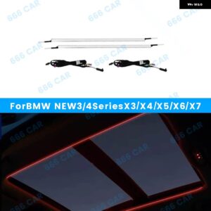 BMW 11色 LED アンビエントライト G20 3シリーズ インテリア インパネサドル 装飾 ランプ RGB リペア - sunroof　light, Aftermarket　11　color