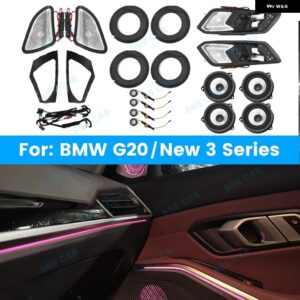 BMW 11色 LED アンビエントライト G20 3シリーズ インテリア インパネサドル 装飾 ランプ RGB リペア - led　speaker　cover, Aftermarket　11　color