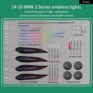 BMW LED アンビエントライト 3/4シリーズ F30 F31 F32 車内中央制御計器 スピーカー カバー シンフォニー 装飾 ランプ - symphony　suit　2