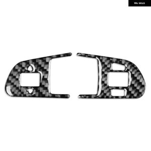 アウディ カーボン インテリア 自動ステアリング ホイールボタン トリム ステッカー Q7 2007-2015 装飾 - black