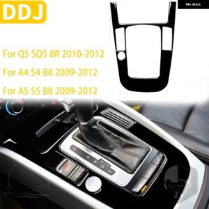 アウディ Q5 SQ5 8R 2010-2018 A4 S4 B8 A5 S5 2009-2016 カーブラック インテリア オートギアパネルトリム ステッカー プラスチック - F