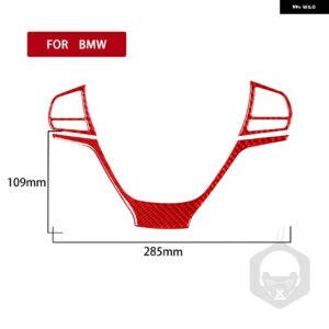BMW X3 F25 2011-2017 X4 F26 2014-2017 カーボン インテリア トリムステアリング ホイールセットフレームカバー ステッカー - set red