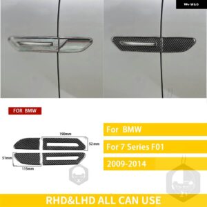 BMW 7シリーズ F01 2009-2014 カーボン外装風ナイフエッジライトトリム ステッカー 装飾 - black