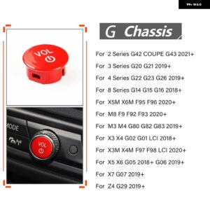 BMW G42 G43 F95 F96 G20 G21 G92 G93 G80 G82 G22 G23 G26 G02 G01 G14 G15 G16 G05 G07 VOL ボタン コントロールノブ 装飾 - vol Button red