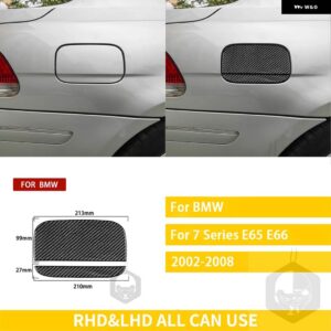 BMW 7シリーズ E65 E66 37469 カーボン外装燃料タンクキャップトリム ステッカー - fuel tank cap black
