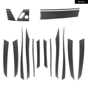 BMW X5 E70 2007-2009 ACCESSORIERS カーボン インテリア ドアパネル 装飾 ストリップスタートストップスイッチ カバー トリム ステッカー - black　carbon　fibre, Left　drive