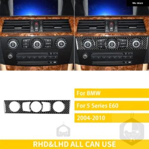 BMW 5シリーズ E60 2004-2010 カーボン車内 CD 空調制御パネルトリム ステッカー 装飾 - 12 BLACK