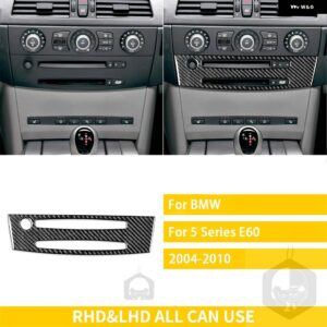 BMW 5シリーズ E60 2004-2010 カーボン車内 CD 空調制御パネルトリム ステッカー 装飾 - 13 BLACK