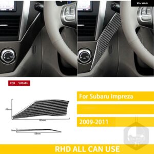 スバル インプレッサ 2009 2010 2011 カーボン車内中央制御サイドダッシュボード カバー トリム ステッカー - 2 RHD black