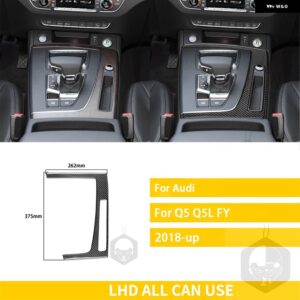 アウディ Q5 Q5L 年度 2018-2023 カーボン インテリア オートギアパネル外枠トリム ステッカー 装飾 - Black carbon LHD