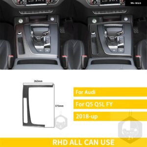 アウディ Q5 Q5L 年度 2018-2023 カーボン インテリア オートギアパネル外枠トリム ステッカー 装飾 - Black carbon RHD