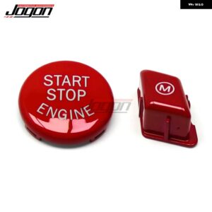BMW ステアリング ホイールボタン カバー スタートストップ M スイッチ 1 3シリーズ E81 E82 E87 E88 2004-2011 E90 E92 E93 M1 M3 2007-2013 - Red set