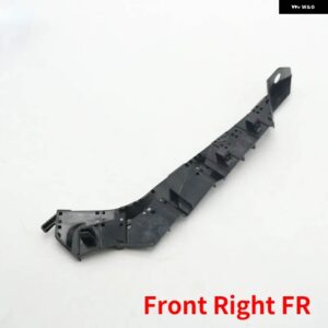 スバル レガシィアウトバック 2010-2014 フロントバンパー サポート ブラケット - Front Right