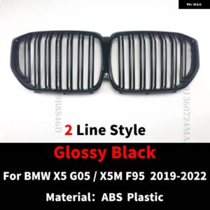 BMW センターメッシュフロントインレットバンパー グリル レーシング キドニーグリル NEW X5 G05 M F95 2019-2022 スタイリング チューニングフェイスリフト - 2　Line　Glossy　Black