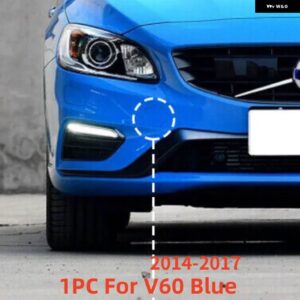 ボルボ フロントバンパー トレーラー牽引フックキャップ S60 V60 2014-2017 S90 V90 2017-2019 - For　V60　Blue　14-17