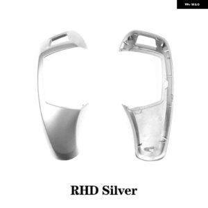 BMW F01 F02 F10 F18 グロスブラック LHD RHD ギアシフトレバーノブ カバー ギアシフト交換カーボン 2008-2013 - RHD-Silver