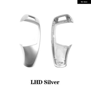 BMW F01 F02 F10 F18 グロスブラック LHD RHD ギアシフトレバーノブ カバー ギアシフト交換カーボン 2008-2013 - LHD-Silver