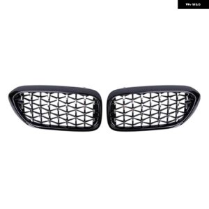 BMW G30 G38 車ダイヤモンドグリル G30 G31 G38 5シリーズ 525I 528I 530I 540I 2017-2020 フロントキドニーグリル スタイリング - Silver　and　Black