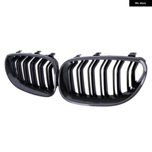 BMW ペアカーボンフロントキドニーグリル ダブルスラット E60 E61 M5 5シリーズ 2003-2010 レーシング グリル スタイリング - Carbon　fiber